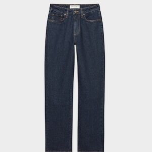 Denim Forum Uma Curve-Fit Hi-Rise Straight Jean